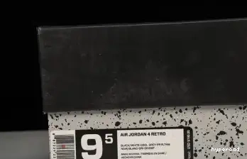 Hyperoad FEAR 4 JORDAN AIR RETRO 0629
